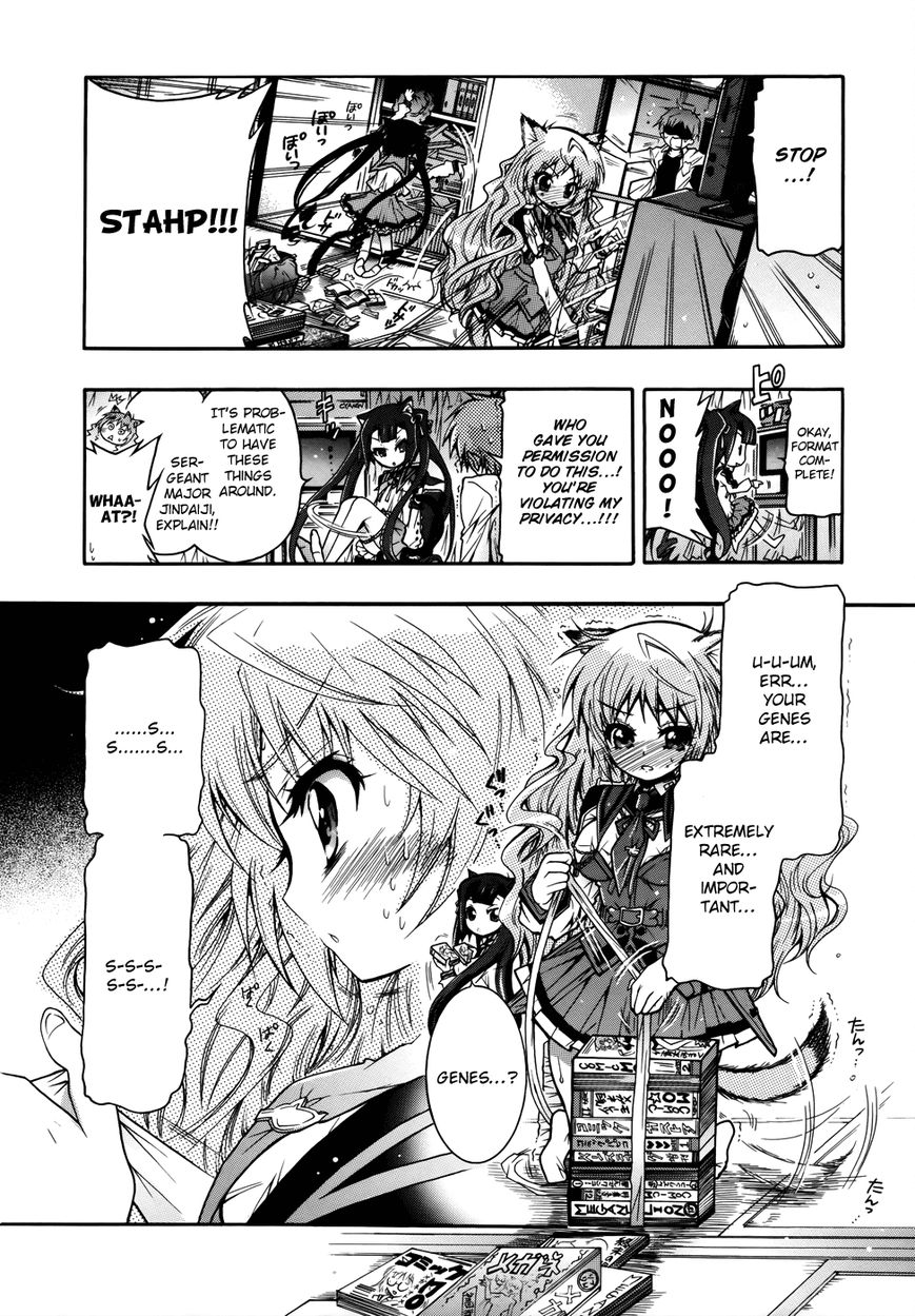 Okasu Bekarazu!! Junketsu Tokku! Chapter 2 page 13 - Chapter 2
