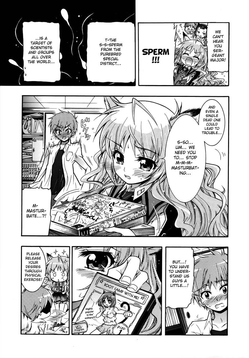 Okasu Bekarazu!! Junketsu Tokku! Chapter 2 page 14 - Chapter 2
