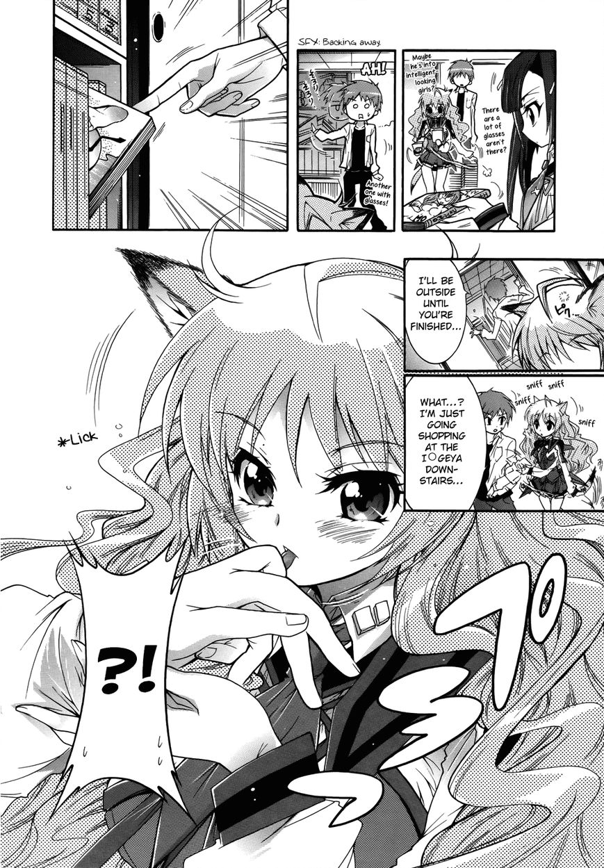 Okasu Bekarazu!! Junketsu Tokku! Chapter 2 page 15 - Chapter 2