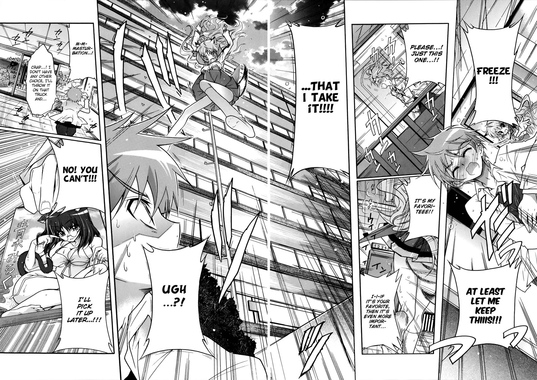 Okasu Bekarazu!! Junketsu Tokku! Chapter 2 page 17 - Chapter 2