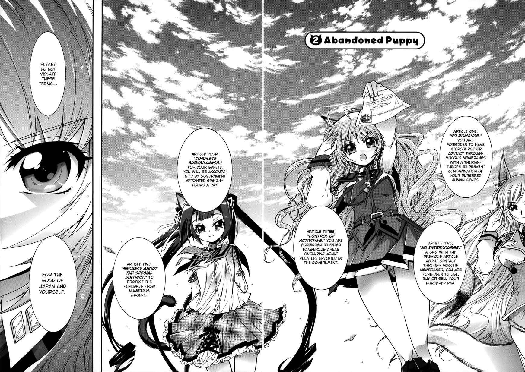 Okasu Bekarazu!! Junketsu Tokku! Chapter 2 page 3 - Chapter 2