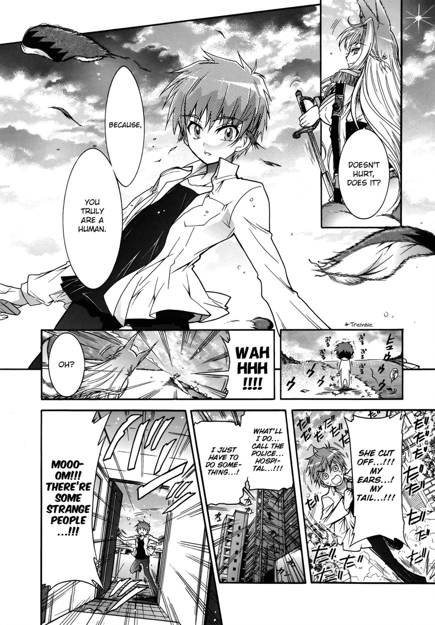 Okasu Bekarazu!! Junketsu Tokku! Chapter 2 page 6 - Chapter 2