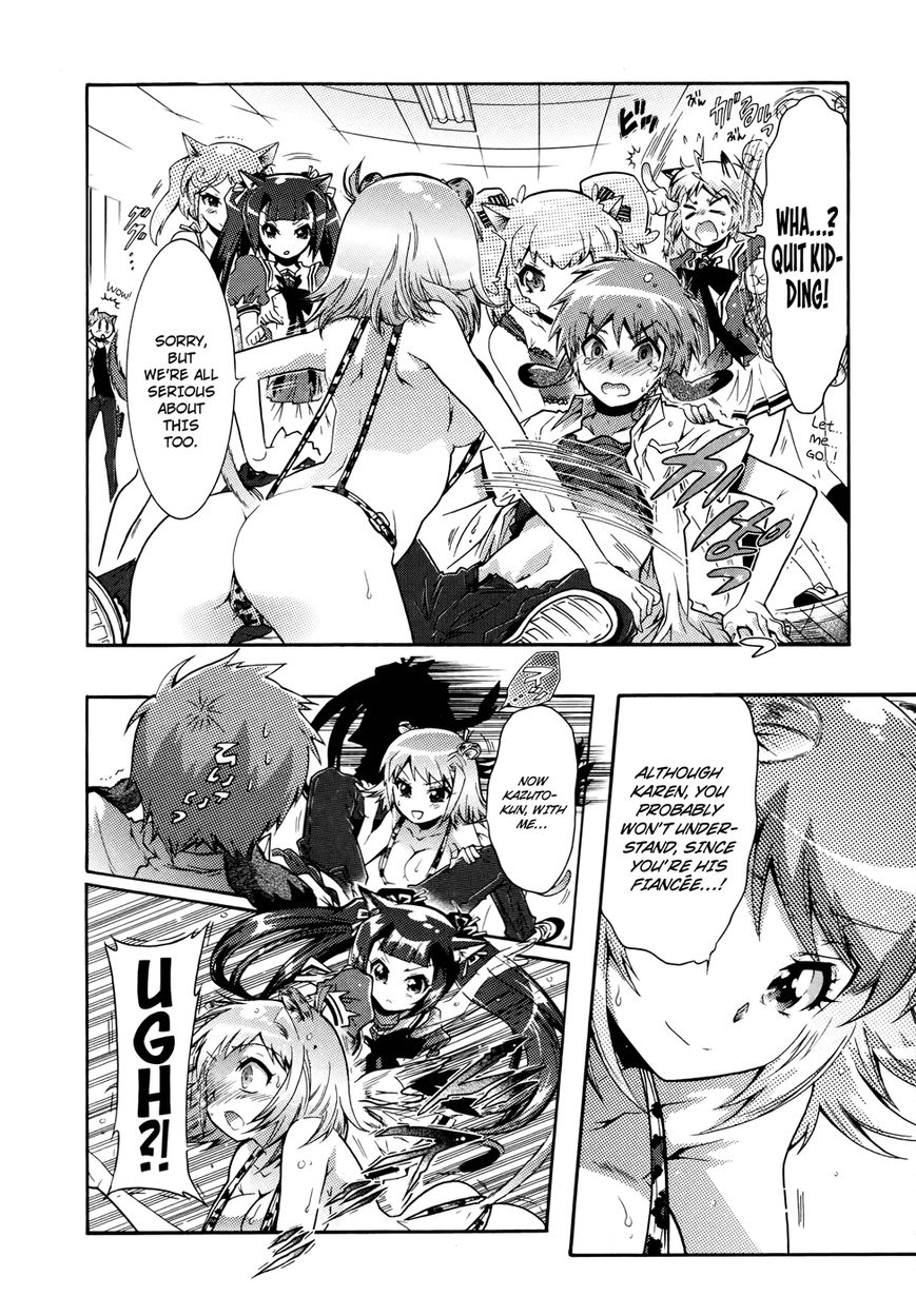 Okasu Bekarazu!! Junketsu Tokku! Chapter 20 page 12 - Chapter 20 : Anxiety and Hope for the Future