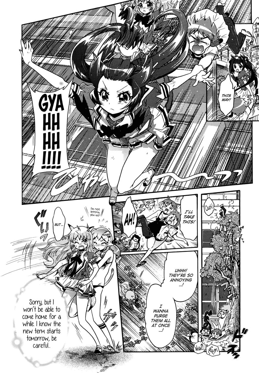 Okasu Bekarazu!! Junketsu Tokku! Chapter 20 page 14 - Chapter 20 : Anxiety and Hope for the Future