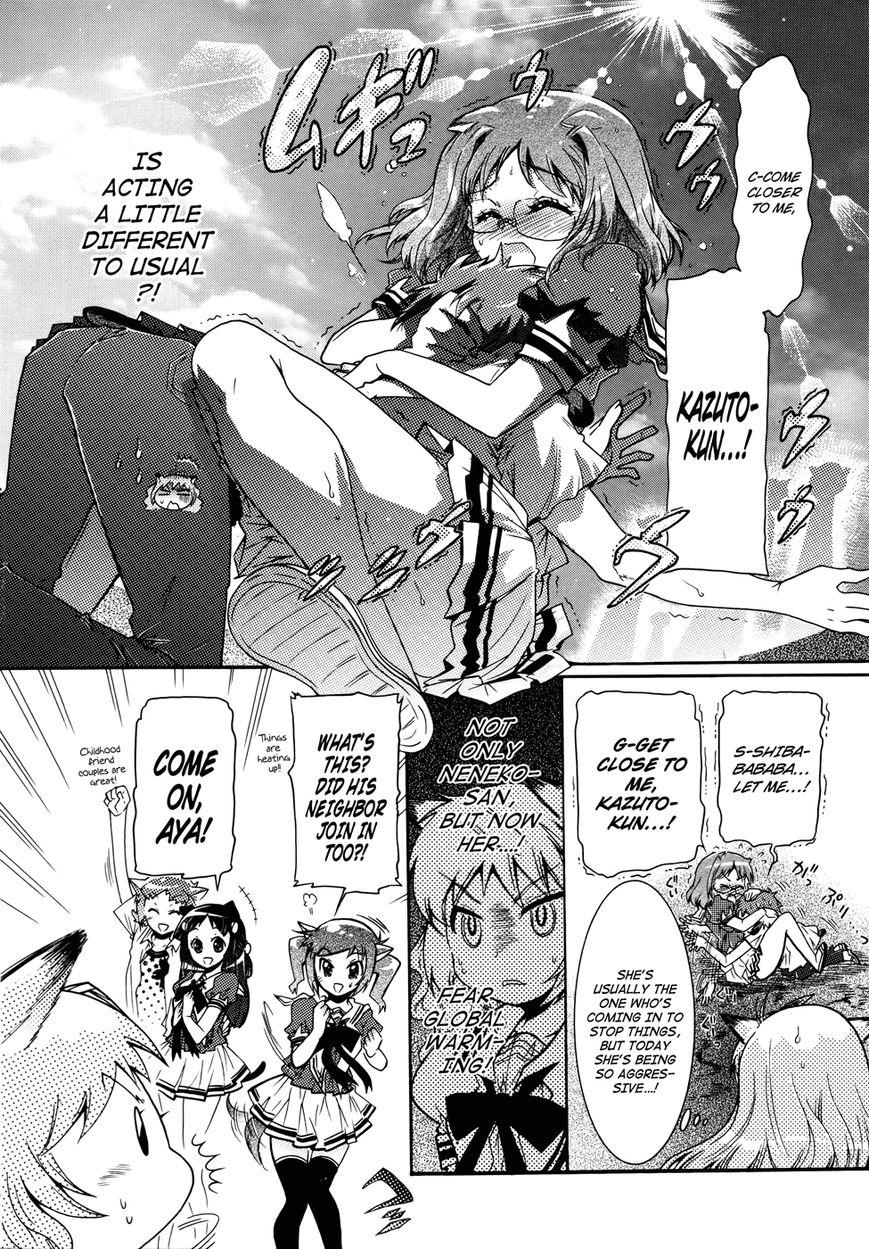 Okasu Bekarazu!! Junketsu Tokku! Chapter 20 page 16 - Chapter 20 : Anxiety and Hope for the Future