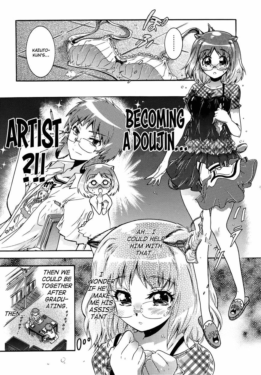 Okasu Bekarazu!! Junketsu Tokku! Chapter 20 page 21 - Chapter 20 : Anxiety and Hope for the Future