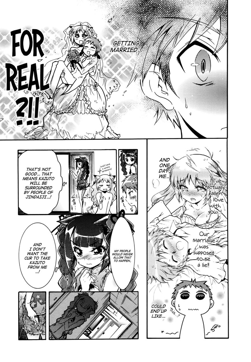 Okasu Bekarazu!! Junketsu Tokku! Chapter 20 page 25 - Chapter 20 : Anxiety and Hope for the Future