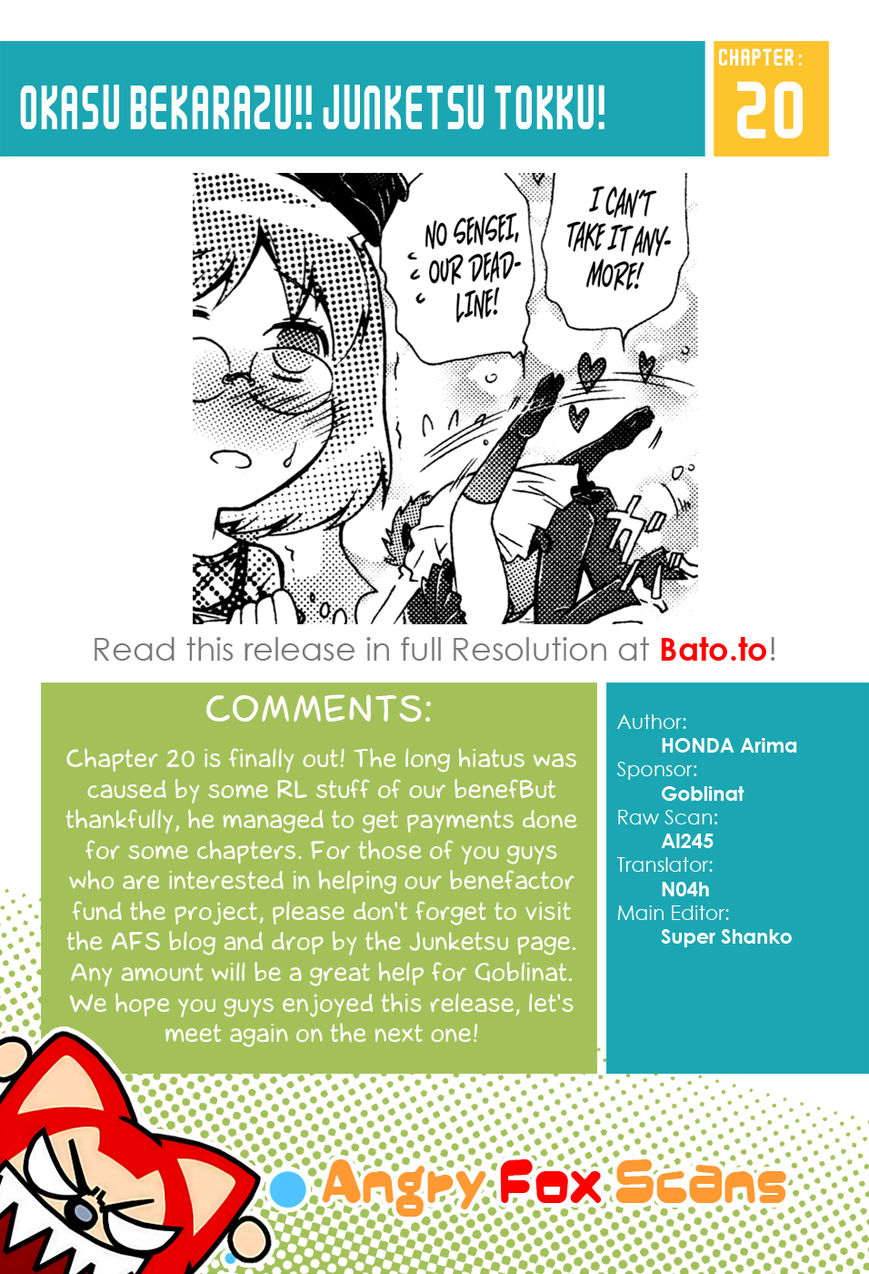 Okasu Bekarazu!! Junketsu Tokku! Chapter 20 page 27 - Chapter 20 : Anxiety and Hope for the Future