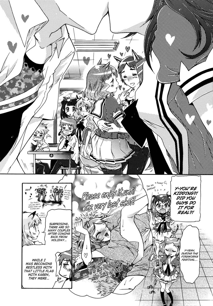 Okasu Bekarazu!! Junketsu Tokku! Chapter 20 page 7 - Chapter 20 : Anxiety and Hope for the Future