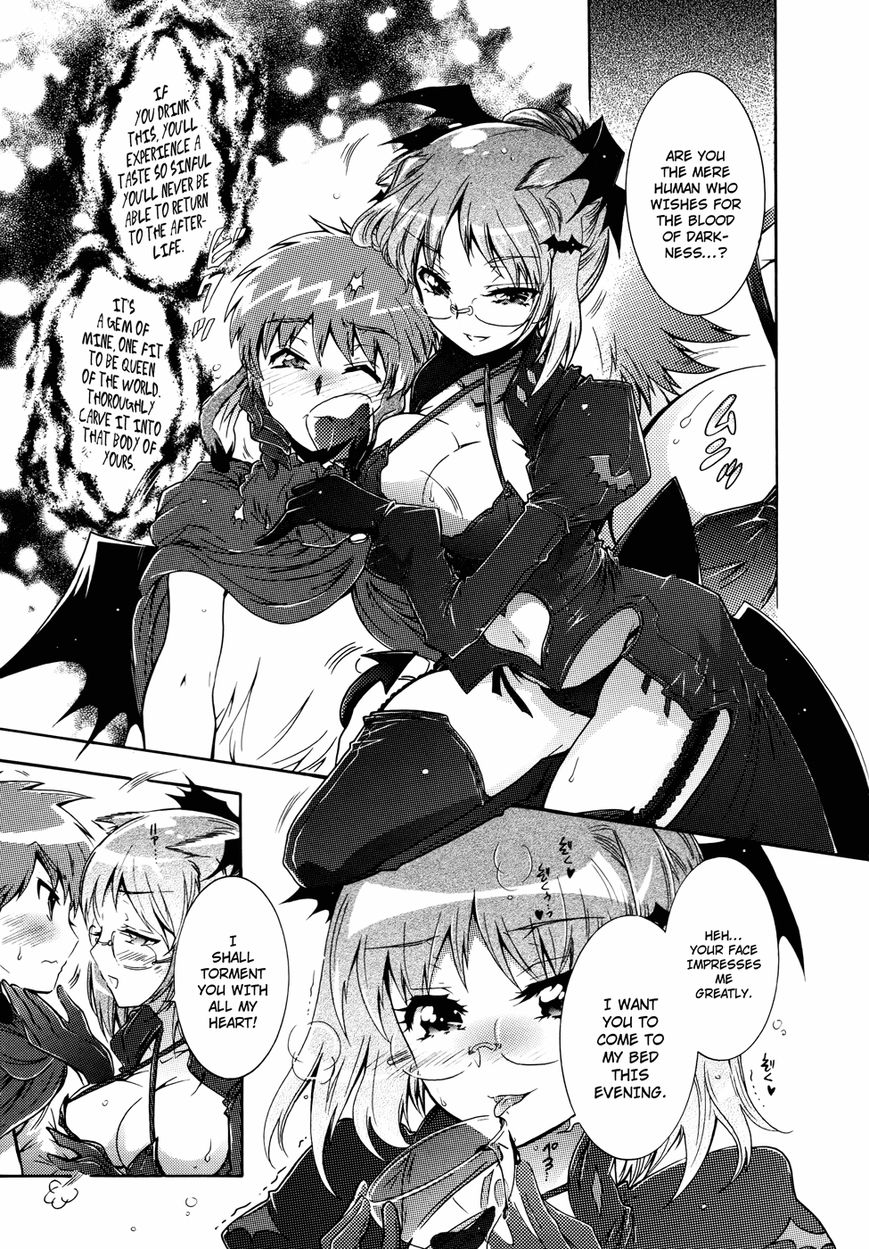 Okasu Bekarazu!! Junketsu Tokku! Chapter 21 page 12 - Chapter 21 : Fall Unlike Fall