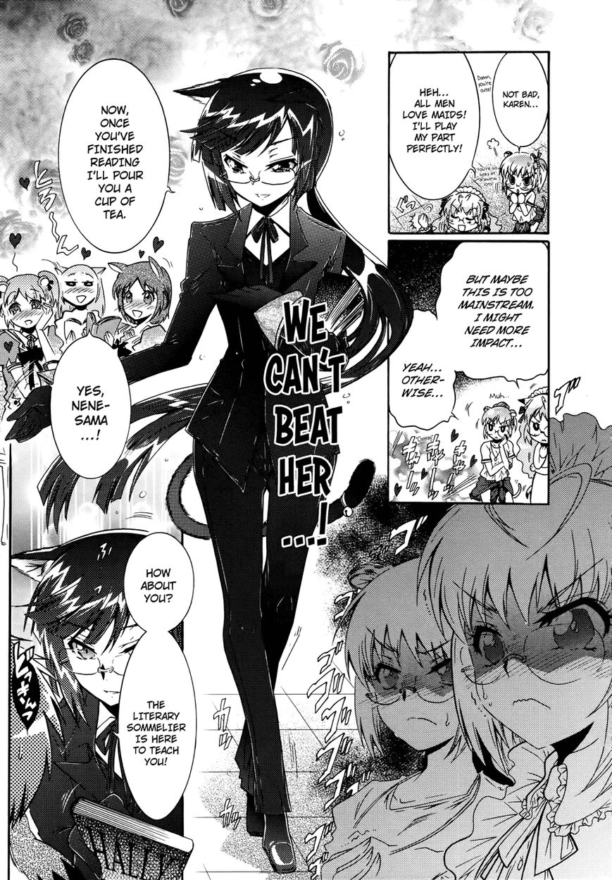 Okasu Bekarazu!! Junketsu Tokku! Chapter 21 page 14 - Chapter 21 : Fall Unlike Fall