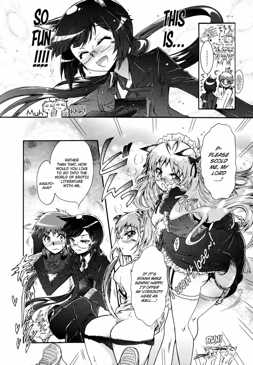 Okasu Bekarazu!! Junketsu Tokku! Chapter 21 page 15 - Chapter 21 : Fall Unlike Fall