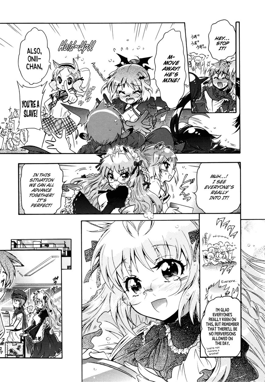 Okasu Bekarazu!! Junketsu Tokku! Chapter 21 page 16 - Chapter 21 : Fall Unlike Fall