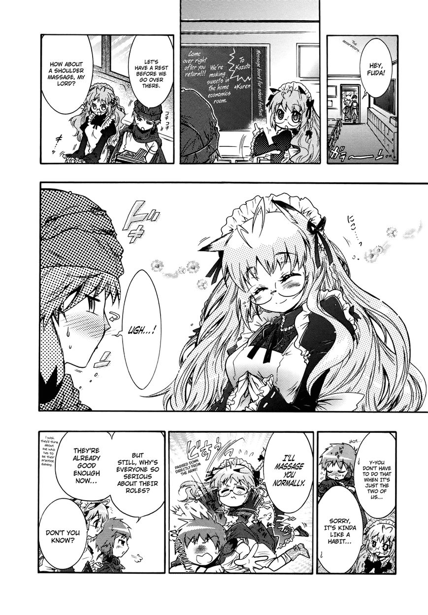 Okasu Bekarazu!! Junketsu Tokku! Chapter 21 page 17 - Chapter 21 : Fall Unlike Fall