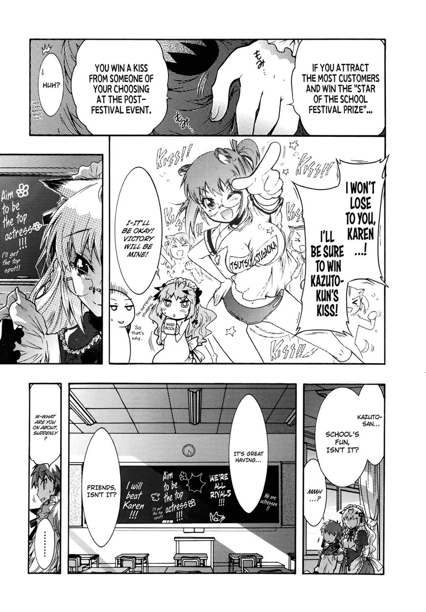 Okasu Bekarazu!! Junketsu Tokku! Chapter 21 page 18 - Chapter 21 : Fall Unlike Fall