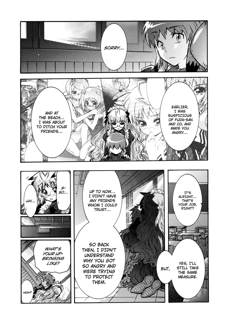 Okasu Bekarazu!! Junketsu Tokku! Chapter 21 page 19 - Chapter 21 : Fall Unlike Fall