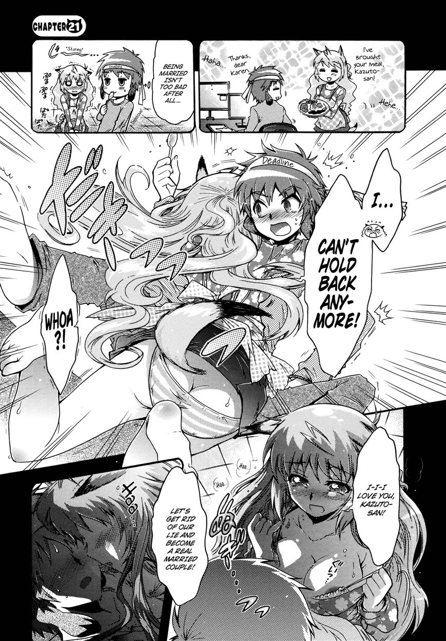 Okasu Bekarazu!! Junketsu Tokku! Chapter 21 page 2 - Chapter 21 : Fall Unlike Fall