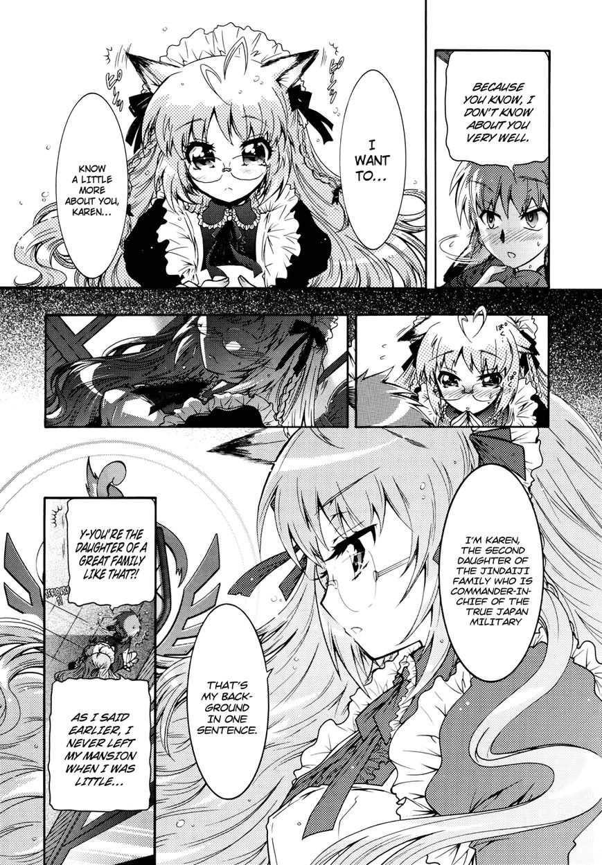 Okasu Bekarazu!! Junketsu Tokku! Chapter 21 page 20 - Chapter 21 : Fall Unlike Fall