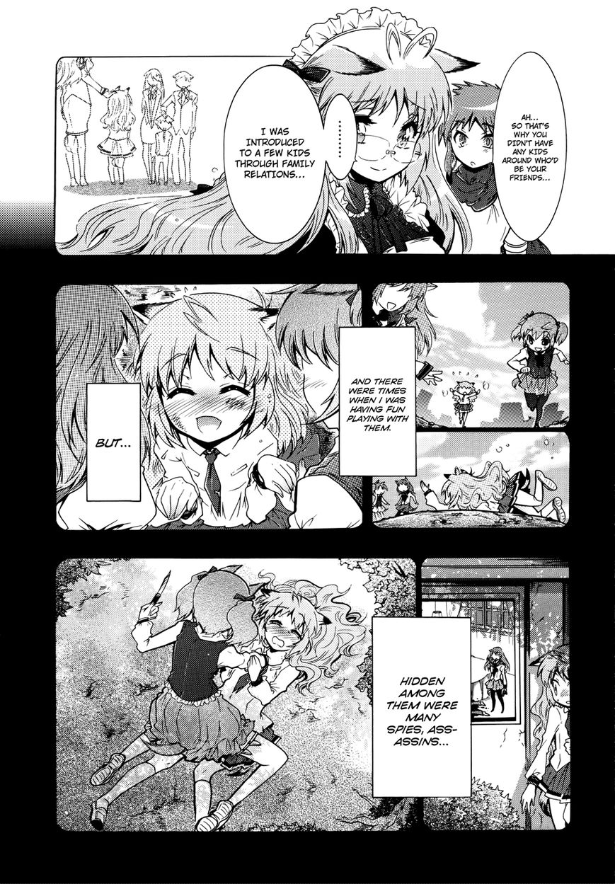 Okasu Bekarazu!! Junketsu Tokku! Chapter 21 page 21 - Chapter 21 : Fall Unlike Fall