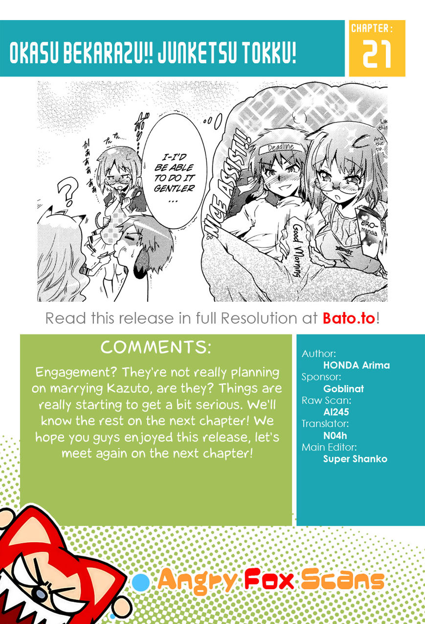 Okasu Bekarazu!! Junketsu Tokku! Chapter 21 page 26 - Chapter 21 : Fall Unlike Fall