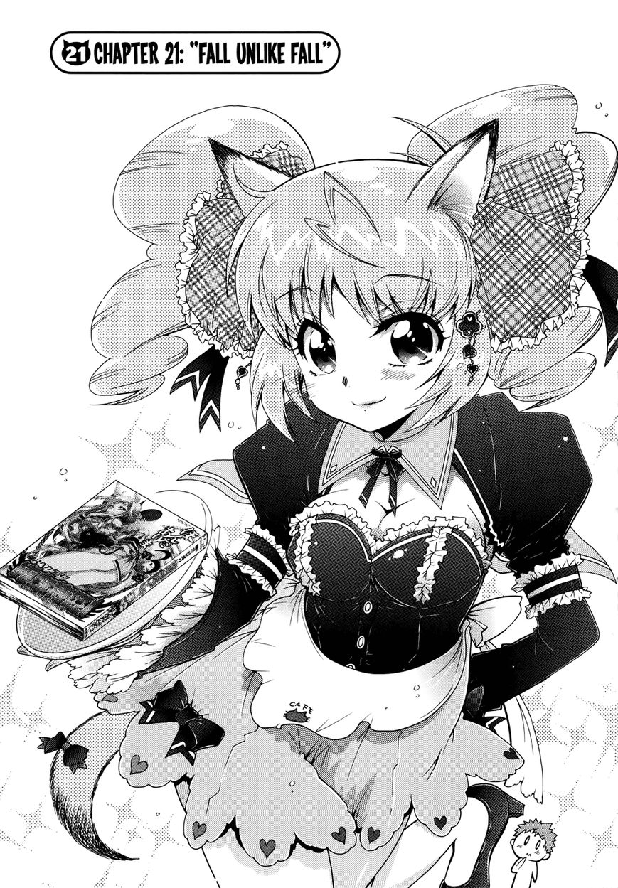 Okasu Bekarazu!! Junketsu Tokku! Chapter 21 page 4 - Chapter 21 : Fall Unlike Fall