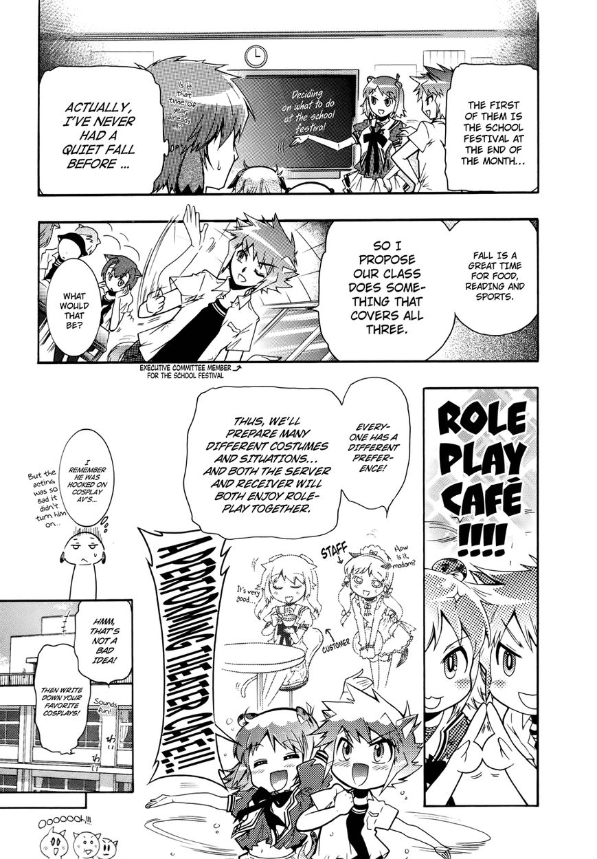 Okasu Bekarazu!! Junketsu Tokku! Chapter 21 page 8 - Chapter 21 : Fall Unlike Fall