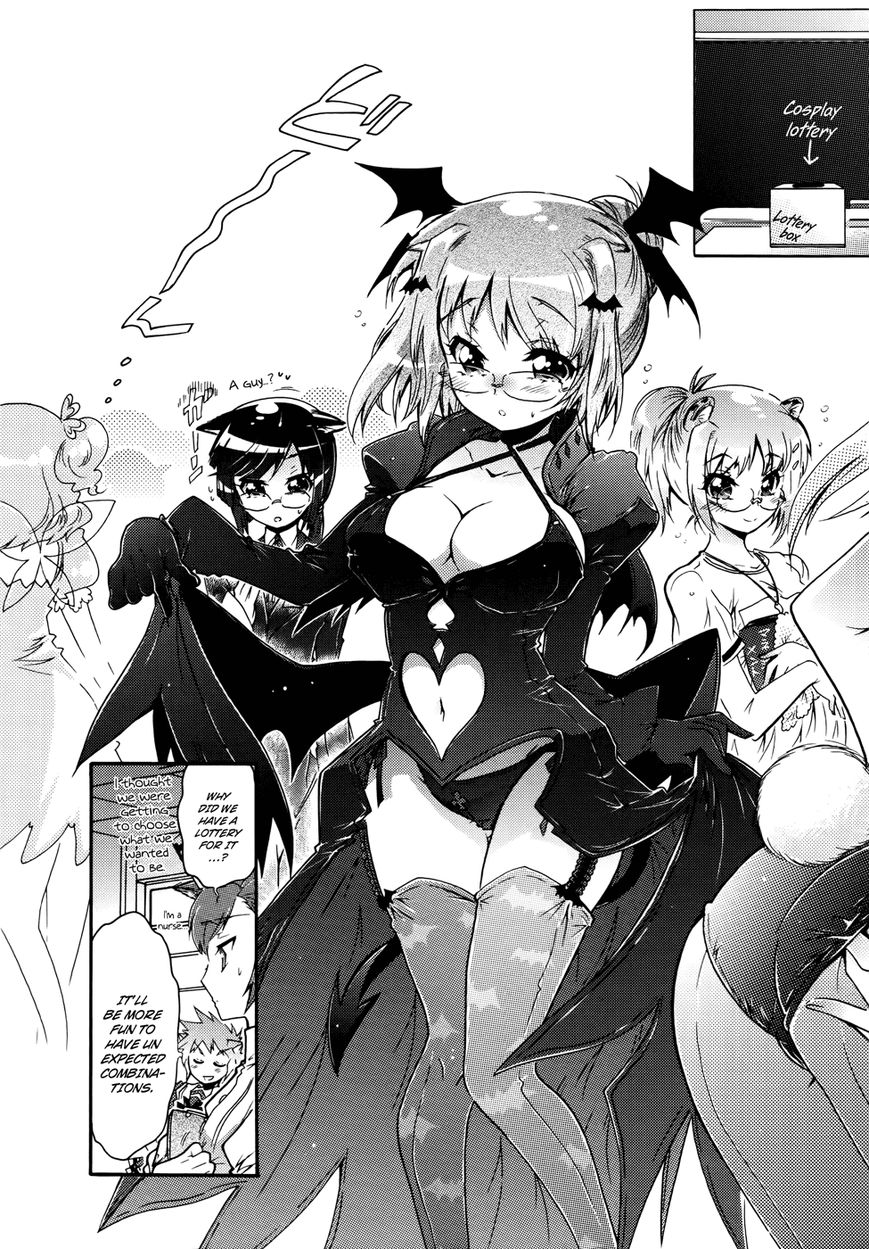 Okasu Bekarazu!! Junketsu Tokku! Chapter 21 page 9 - Chapter 21 : Fall Unlike Fall