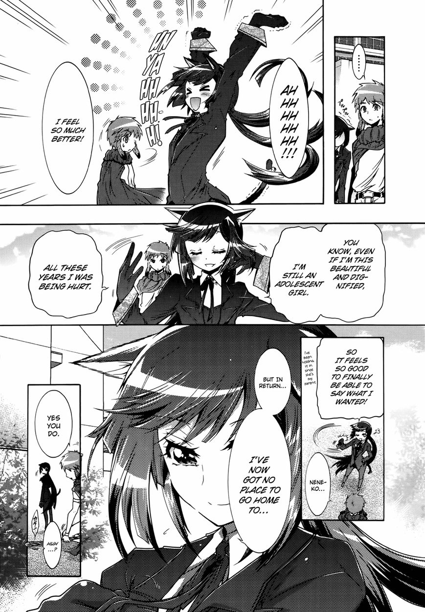 Okasu Bekarazu!! Junketsu Tokku! Chapter 22 page 22 - Chapter 22 : Blood and Conspiracy