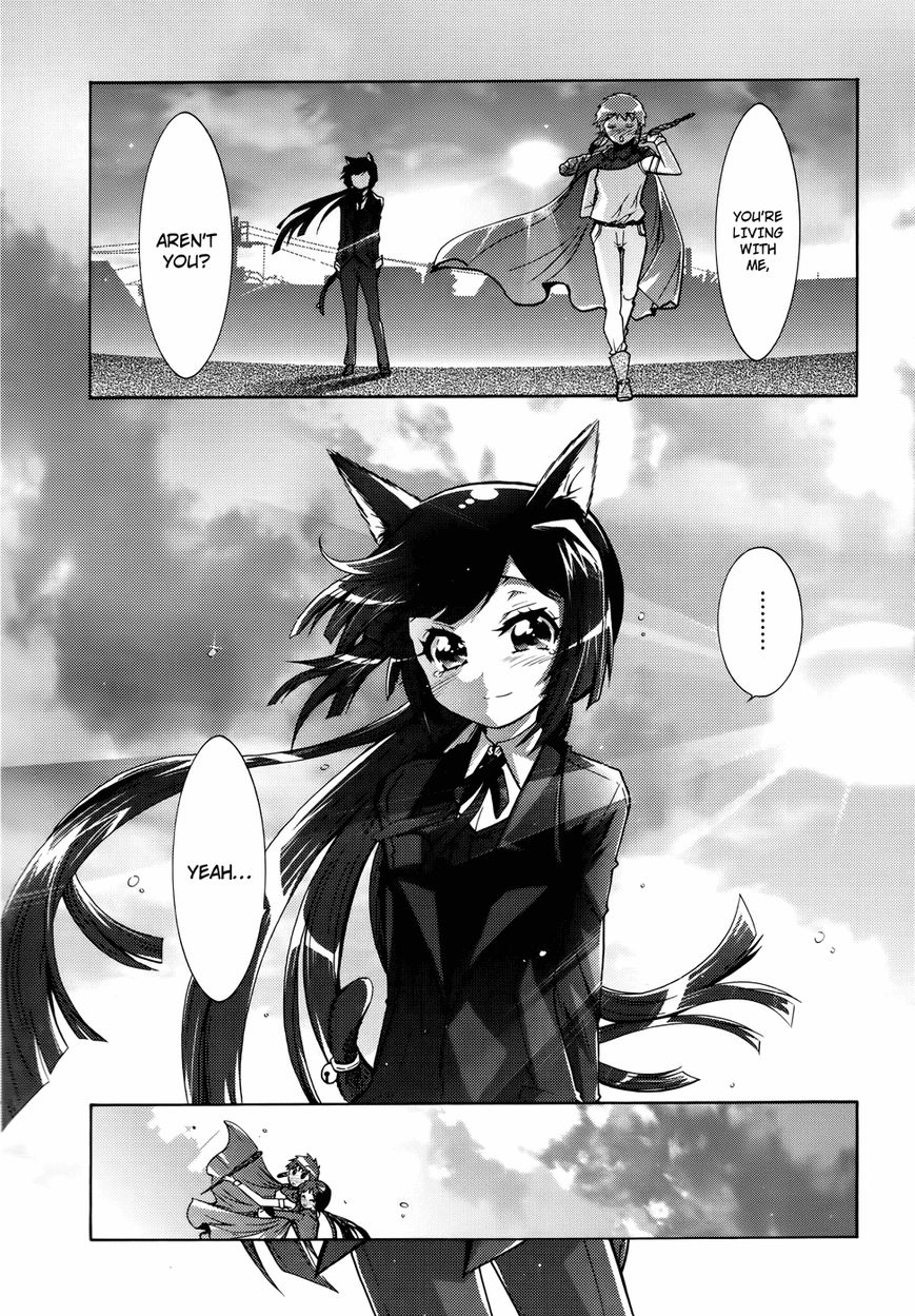 Okasu Bekarazu!! Junketsu Tokku! Chapter 22 page 23 - Chapter 22 : Blood and Conspiracy