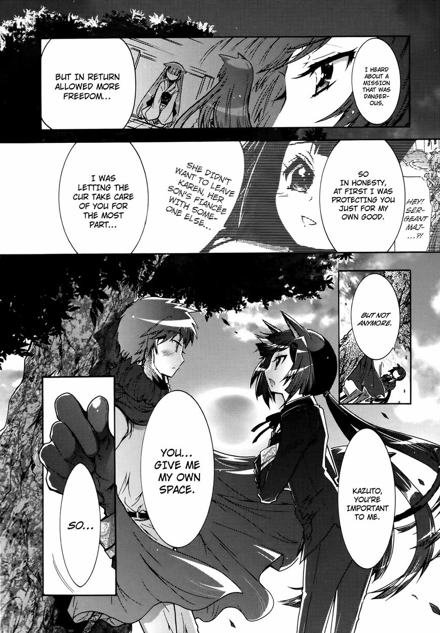 Okasu Bekarazu!! Junketsu Tokku! Chapter 22 page 25 - Chapter 22 : Blood and Conspiracy