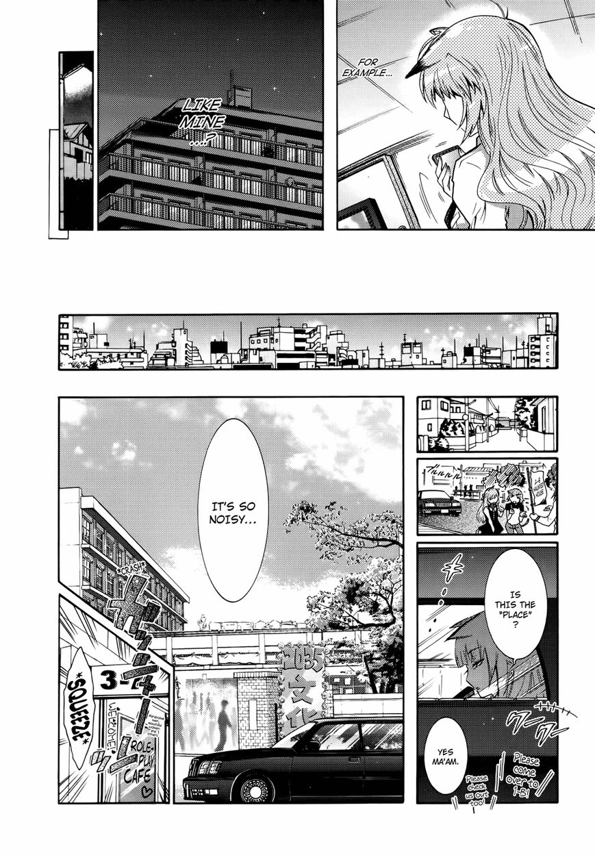 Okasu Bekarazu!! Junketsu Tokku! Chapter 22 page 7 - Chapter 22 : Blood and Conspiracy