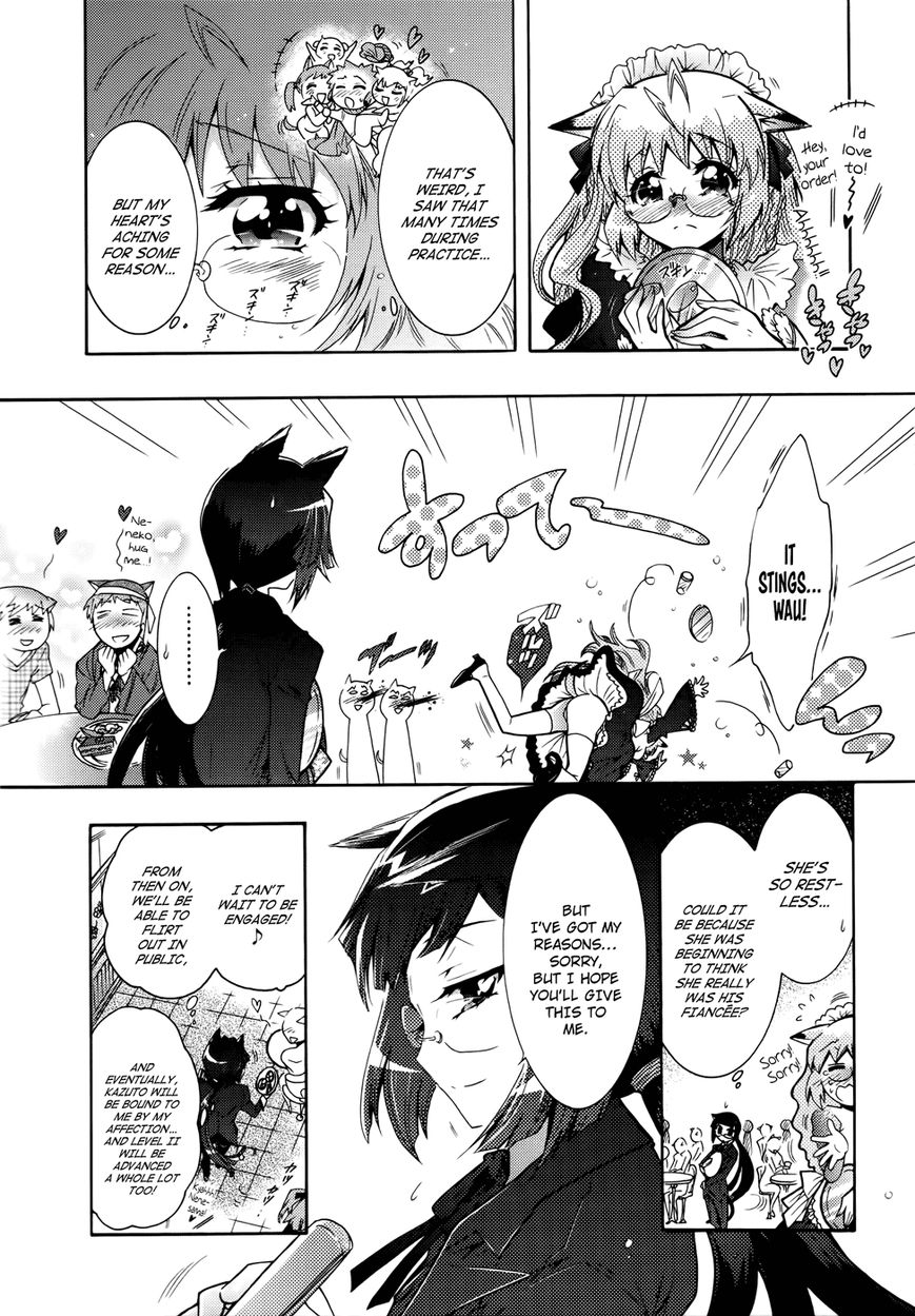 Okasu Bekarazu!! Junketsu Tokku! Chapter 22 page 9 - Chapter 22 : Blood and Conspiracy