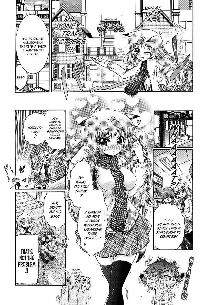 Okasu Bekarazu!! Junketsu Tokku! Chapter 23 page 14 - Chapter 23 : Operation: First Date