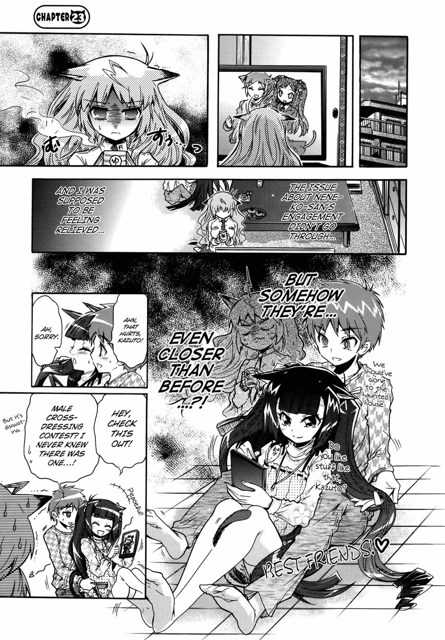 Okasu Bekarazu!! Junketsu Tokku! Chapter 23 page 2 - Chapter 23 : Operation: First Date