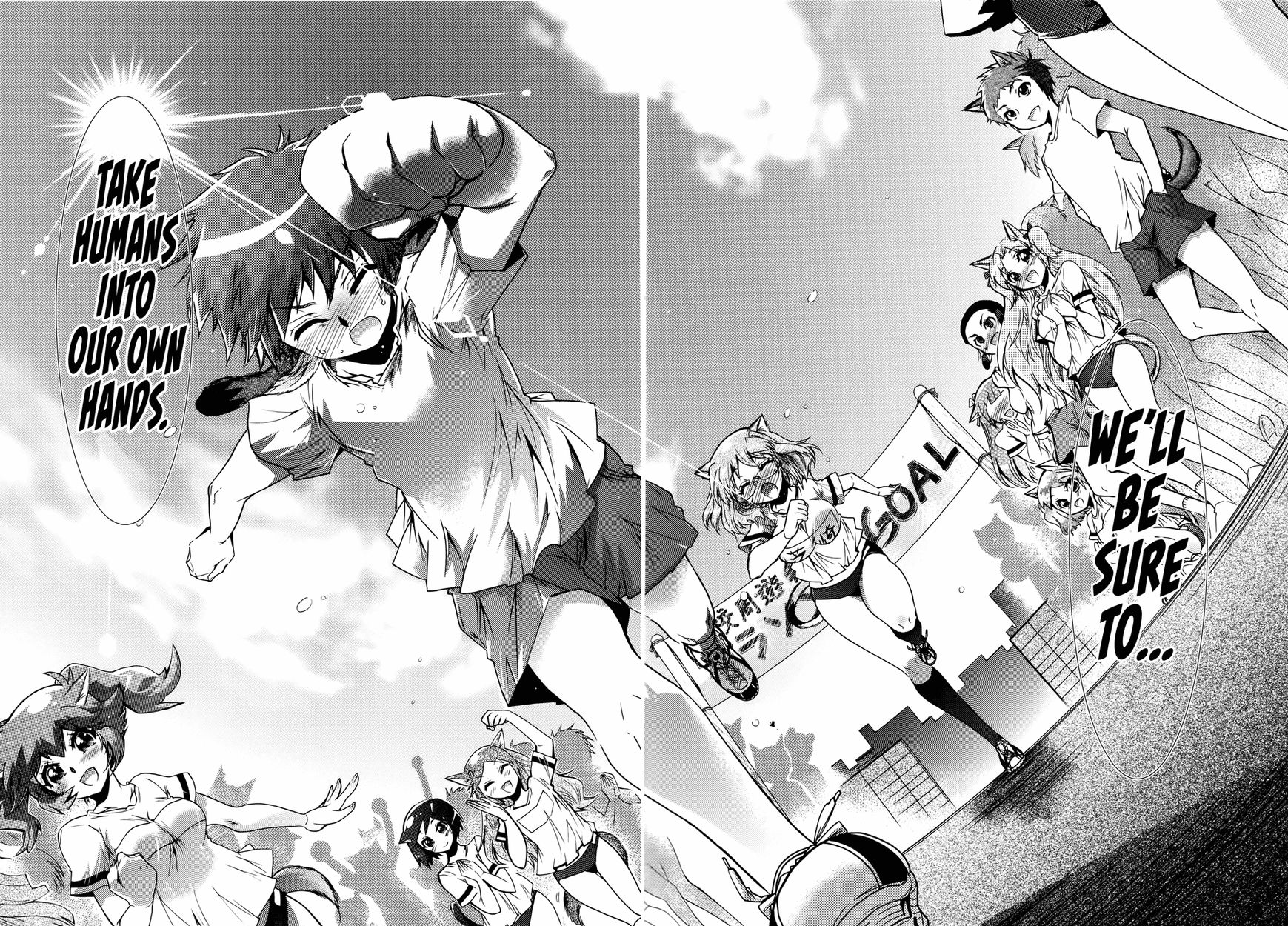 Okasu Bekarazu!! Junketsu Tokku! Chapter 23 page 24 - Chapter 23 : Operation: First Date