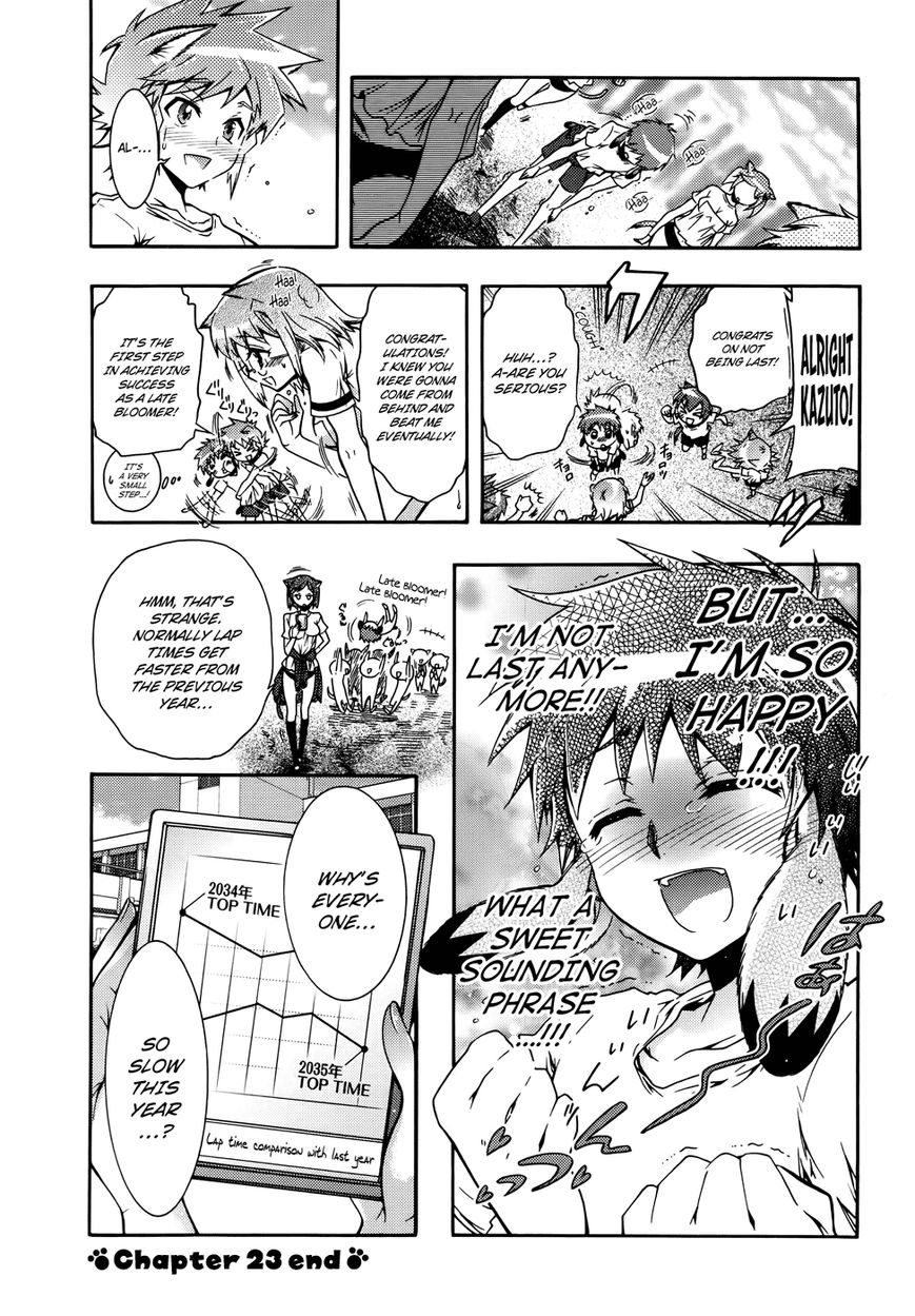 Okasu Bekarazu!! Junketsu Tokku! Chapter 23 page 25 - Chapter 23 : Operation: First Date