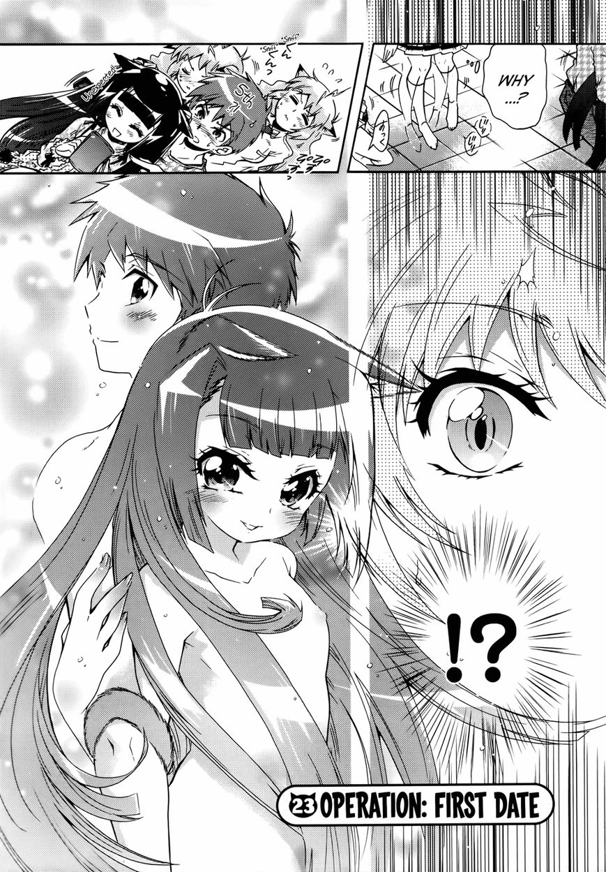 Okasu Bekarazu!! Junketsu Tokku! Chapter 23 page 3 - Chapter 23 : Operation: First Date