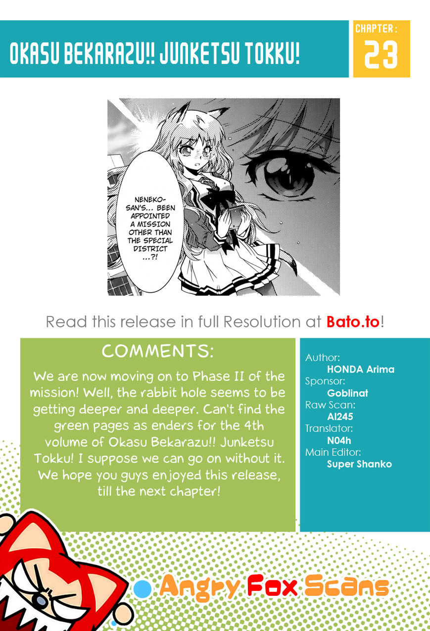 Okasu Bekarazu!! Junketsu Tokku! Chapter 23 page 31 - Chapter 23 : Operation: First Date