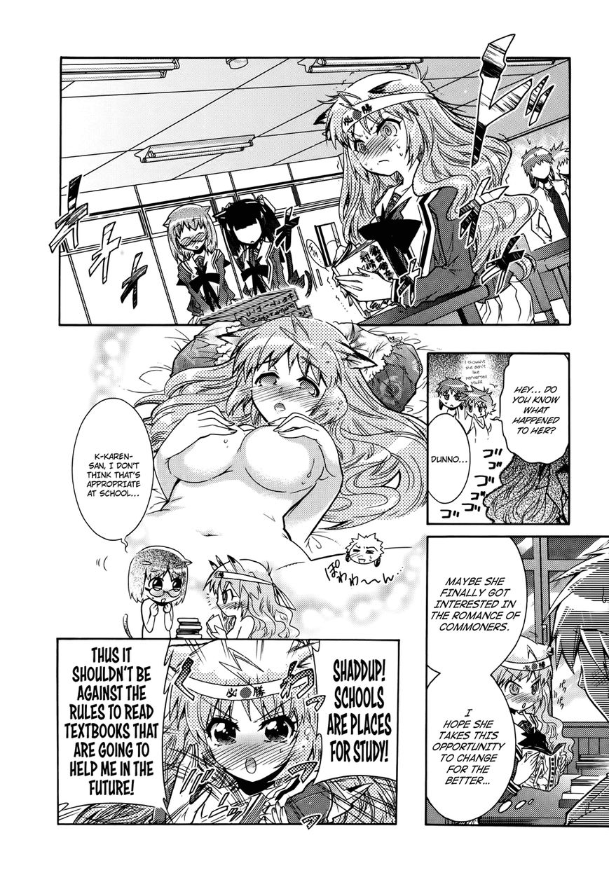 Okasu Bekarazu!! Junketsu Tokku! Chapter 23 page 9 - Chapter 23 : Operation: First Date