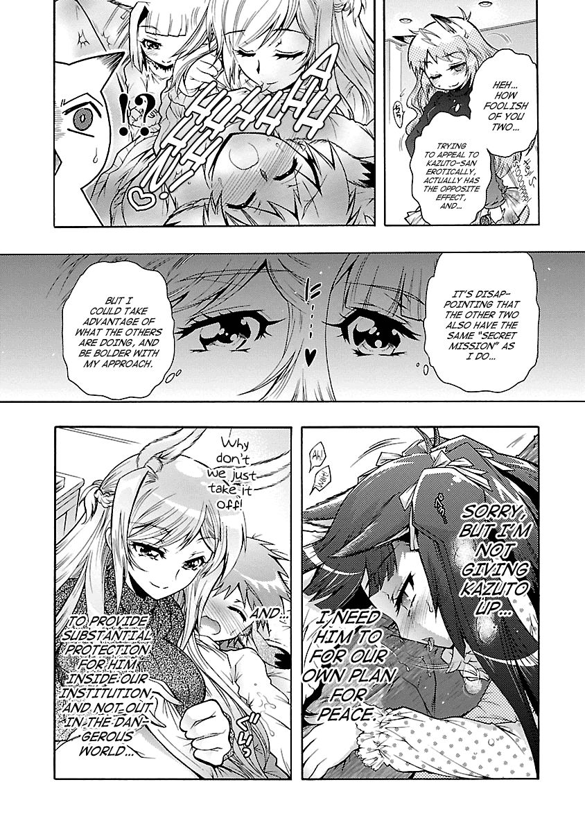 Okasu Bekarazu!! Junketsu Tokku! Chapter 24 page 10 - Chapter 24 : Beginning of the End