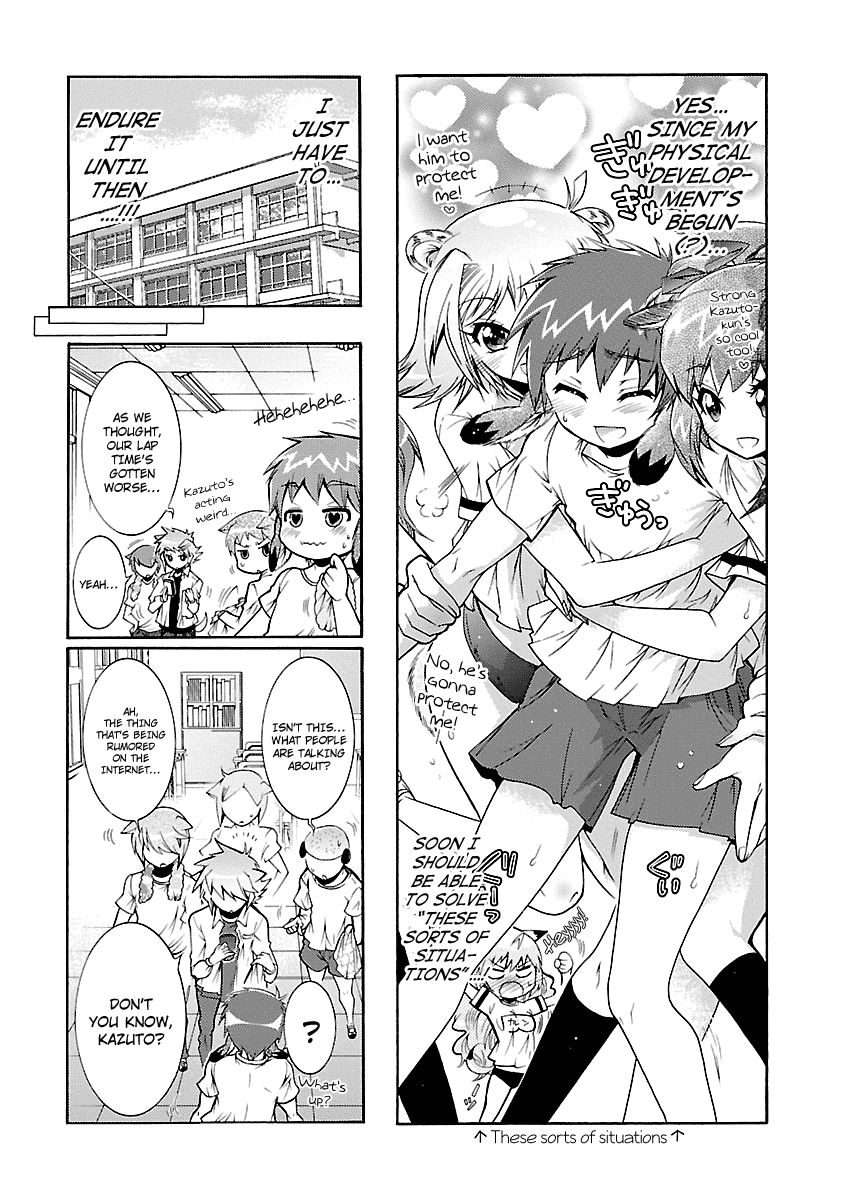 Okasu Bekarazu!! Junketsu Tokku! Chapter 24 page 13 - Chapter 24 : Beginning of the End