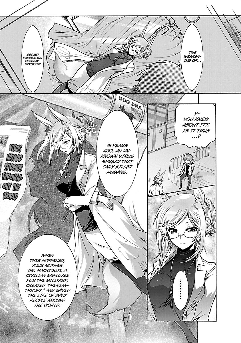 Okasu Bekarazu!! Junketsu Tokku! Chapter 24 page 17 - Chapter 24 : Beginning of the End