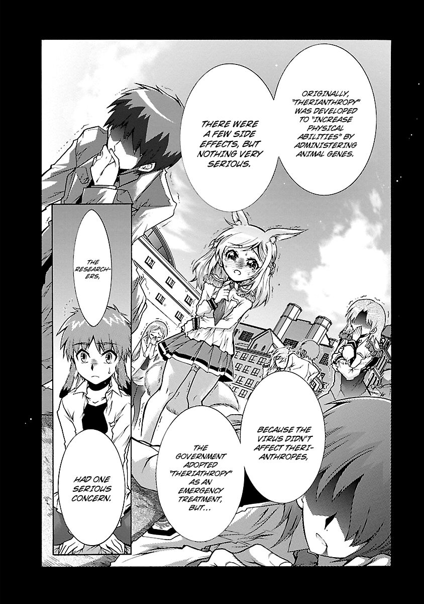 Okasu Bekarazu!! Junketsu Tokku! Chapter 24 page 18 - Chapter 24 : Beginning of the End
