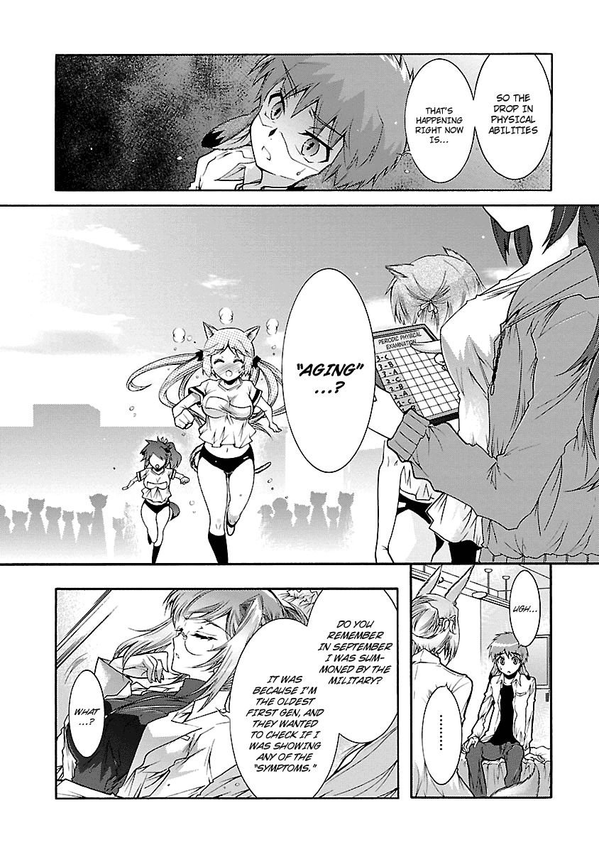 Okasu Bekarazu!! Junketsu Tokku! Chapter 24 page 20 - Chapter 24 : Beginning of the End