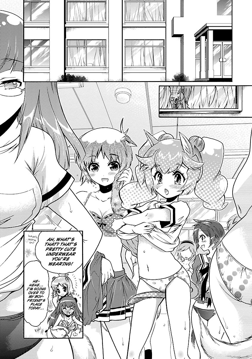 Okasu Bekarazu!! Junketsu Tokku! Chapter 24 page 24 - Chapter 24 : Beginning of the End