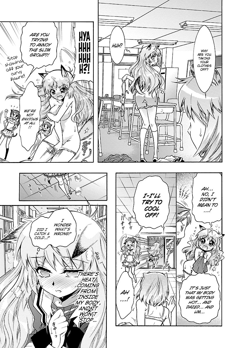 Okasu Bekarazu!! Junketsu Tokku! Chapter 24 page 29 - Chapter 24 : Beginning of the End
