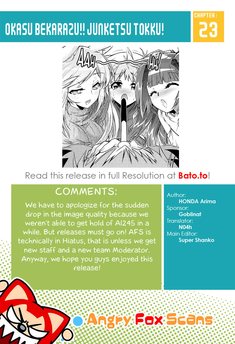 Okasu Bekarazu!! Junketsu Tokku! Chapter 24 page 31 - Chapter 24 : Beginning of the End