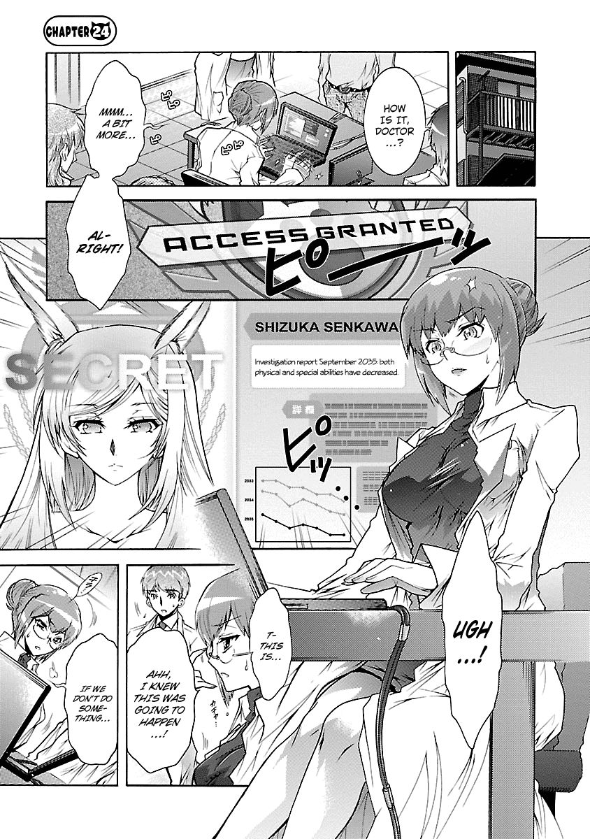 Okasu Bekarazu!! Junketsu Tokku! Chapter 24 page 4 - Chapter 24 : Beginning of the End