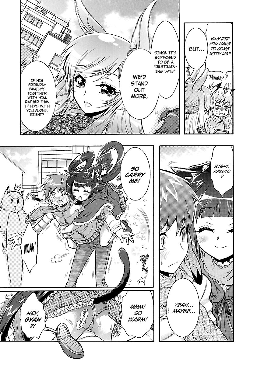 Okasu Bekarazu!! Junketsu Tokku! Chapter 24 page 7 - Chapter 24 : Beginning of the End