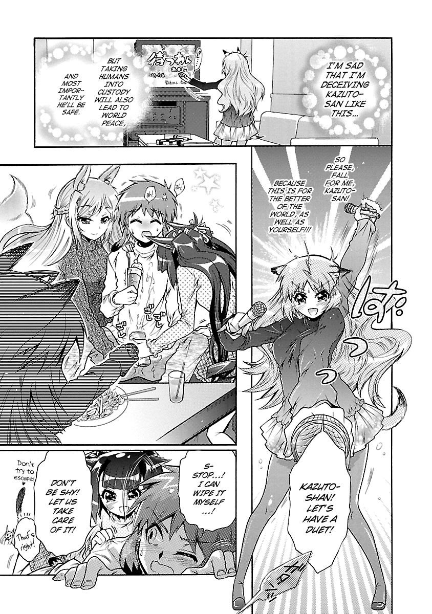 Okasu Bekarazu!! Junketsu Tokku! Chapter 24 page 9 - Chapter 24 : Beginning of the End